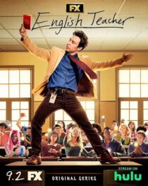 دانلود سریال English Teacher409125-342790963