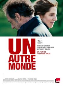 دانلود فیلم Another World 2021410676-984760518