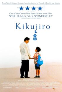 دانلود فیلم Kikujiro 1999410517-88424253