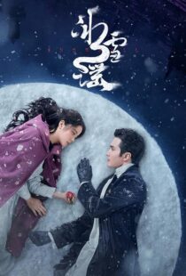 دانلود سریال Snowfall408781-1992447792