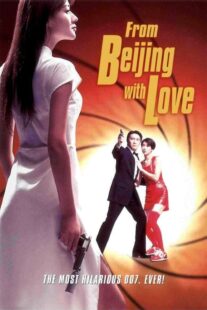 دانلود فیلم From Beijing with Love 1994410059-2096309249