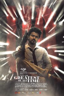 دانلود فیلم هندی The Greatest of All Time 2024411947-2115269812