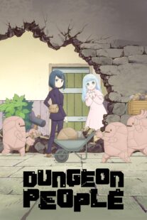 دانلود انیمه Dungeon People411143-740361334