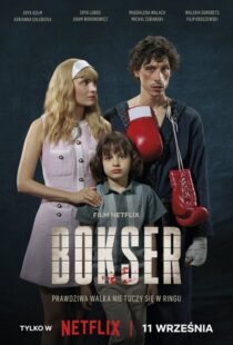 دانلود فیلم Boxer 2024412546-310665339