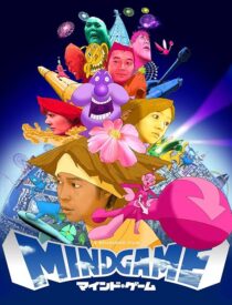 دانلود انیمه Mind Game 2004412349-2115958641