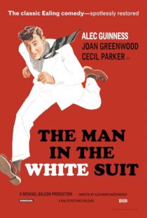 دانلود فیلم The Man in the White Suit 1951411127-569250619