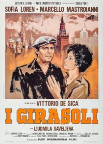 دانلود فیلم Sunflower 1970412214-602571325