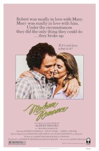دانلود فیلم Modern Romance 1981413076-653707266