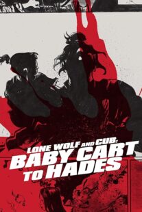 دانلود فیلم Lone Wolf and Cub: Baby Cart to Hades 1972412884-209437059