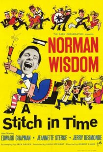 دانلود فیلم A Stitch in Time 1963413028-576662966