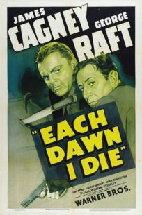دانلود فیلم Each Dawn I Die 1939411853-1796186170