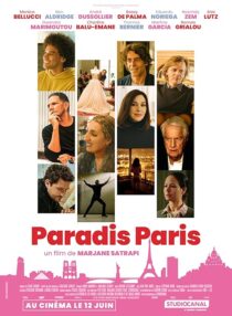 دانلود فیلم Dear Paris 2024411119-424782052