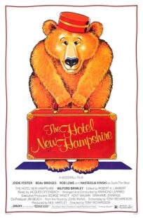 دانلود فیلم The Hotel New Hampshire 1984412625-1924315859