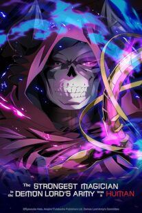 دانلود انیمه The Strongest Magician in the Demon Lord’s Army was a Human412042-884569988
