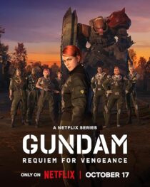 دانلود انیمه Gundam: Requiem for Vengeance412342-35498430