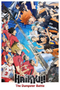 دانلود انیمه Haikyu!! The Dumpster Battle 2024413109-1568746367