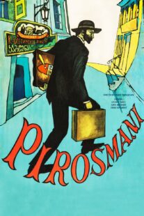 دانلود فیلم Pirosmani 1969412116-1900781577