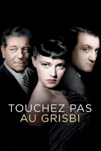 دانلود فیلم Touchez pas au grisbi (Grisbi) 1954413023-1208797793