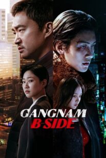 دانلود سریال کره‌ای Gangnam B-Side413621-867660657