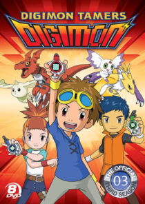 دانلود انیمه Digimon Tamers414732-622635782