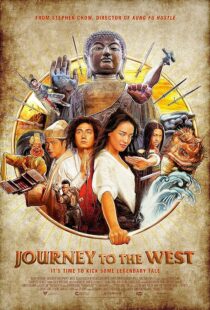 دانلود فیلم Journey to the West: Conquering the Demons 2013413872-879618693