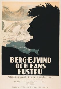 دانلود فیلم The Outlaw and His Wife 1918415091-630848607