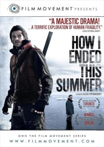 دانلود فیلم How I Ended This Summer 2010414868-135986325