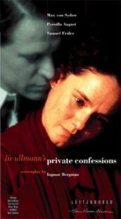 دانلود فیلم Private Confessions 1996414754-1793689429