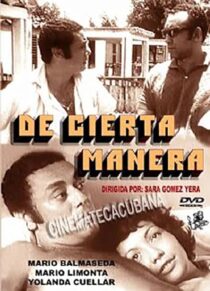 دانلود فیلم One Way or Another 1975414455-32330679