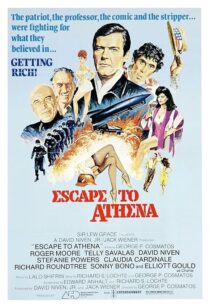 دانلود فیلم Escape to Athena 1979415453-960969003