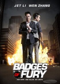 دانلود فیلم Badges of Fury 2013414937-272548332