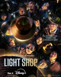 دانلود سریال کره‌ای Light Shop414177-1414272052