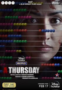 دانلود فیلم هندی A Thursday 2022413790-911837100