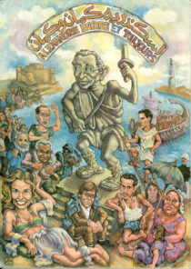 دانلود فیلم Alexandria: Again and Forever 1989414774-654168681