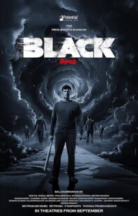 دانلود فیلم هندی Black 2024413439-1727406868