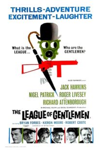 دانلود فیلم The League of Gentlemen 1960413138-299873960