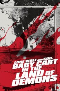 دانلود فیلم Lone Wolf and Cub: Baby Cart in the Land of Demons 1973414823-1345719392
