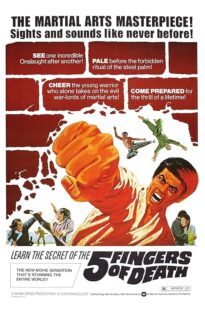 دانلود فیلم Five Fingers of Death 1972413891-1563781992