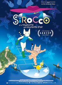 دانلود انیمیشن Sirocco and the Kingdom of the Winds 2023413126-1201767878