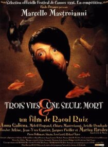 دانلود فیلم Three Lives and Only One Death 1996415219-258390258