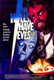 دانلود فیلم The Hills Have Eyes Part II 1984413794-336195539