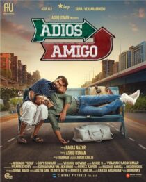 دانلود فیلم هندی Adios Amigo 2024413712-1559816350