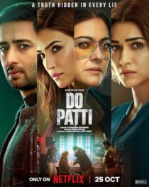 دانلود فیلم هندی Do Patti 2024413477-535108185