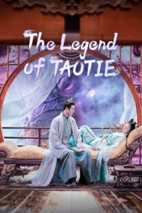 دانلود سریال The Legend of Taotie418450-1658127420