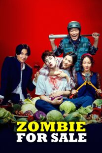 دانلود فیلم کره‌ای Zombie for Sale 2019416767-1489705415