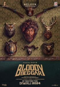 دانلود فیلم هندی Bloody Beggar 2024417527-285223317
