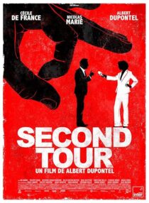 دانلود فیلم Second Tour 2023417844-1530073508