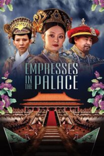 دانلود سریال Empresses in the Palace416995-266340225