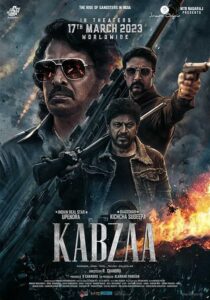 دانلود فیلم هندی Kabzaa 2023418423-1749792504