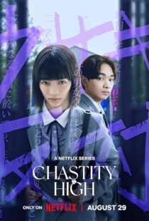 دانلود سریال Chastity High416402-793112706